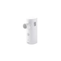 Omron NE-U300 MicroAIR Go Rezgőmembrános Mesh Inhalátor